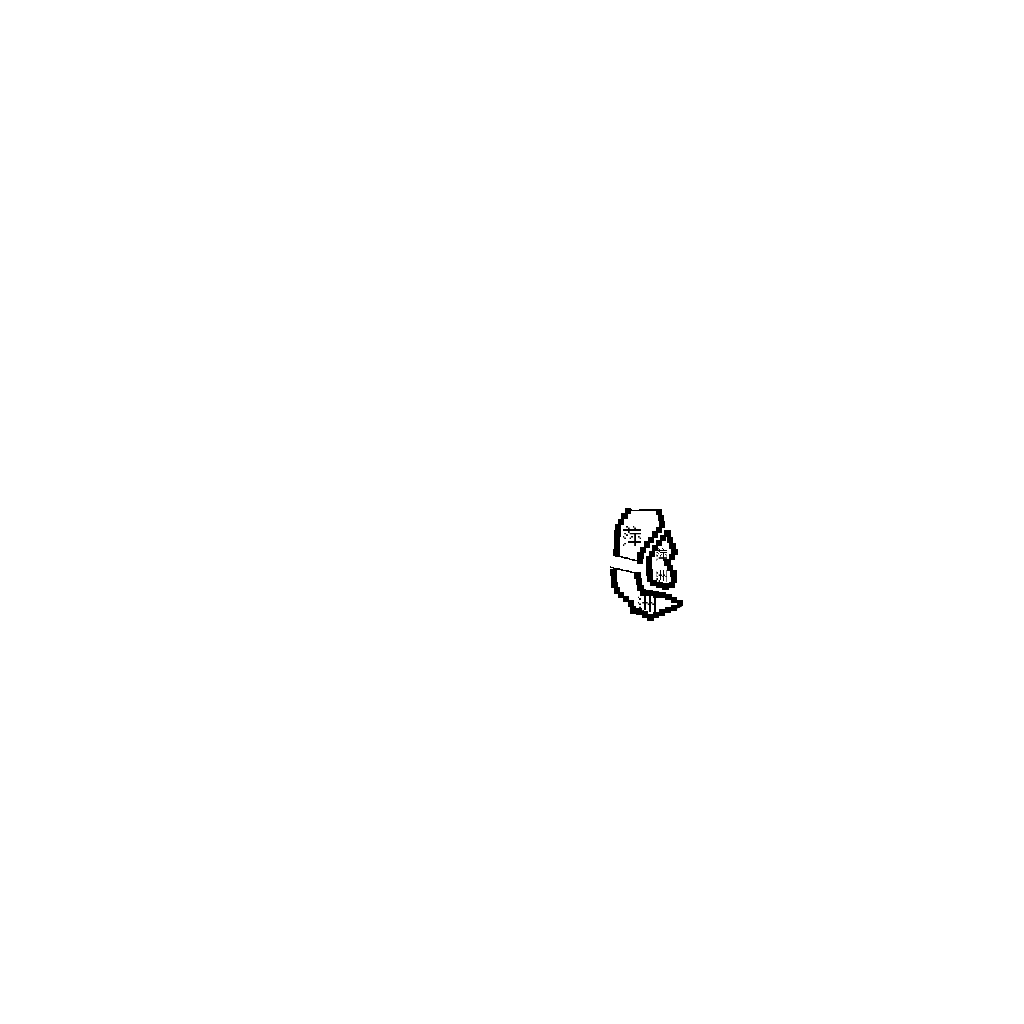 萍洲